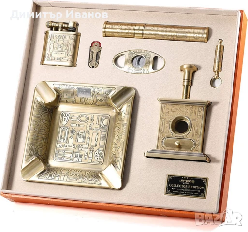Подаръчен комплект от пепелник,запалка,ножица,гилотина,туба,пънчър  за пури, снимка 6 - Други - 51015612