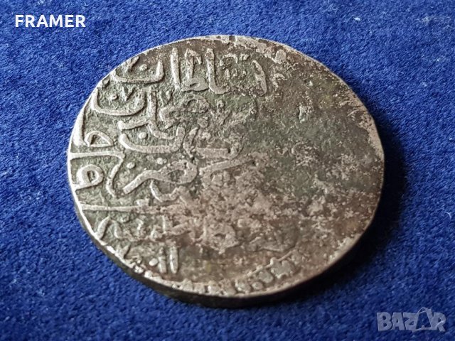 20 ПАРА RR АН 1106 МУСТАФА II ОСМАНСКА Турция сребърна монета