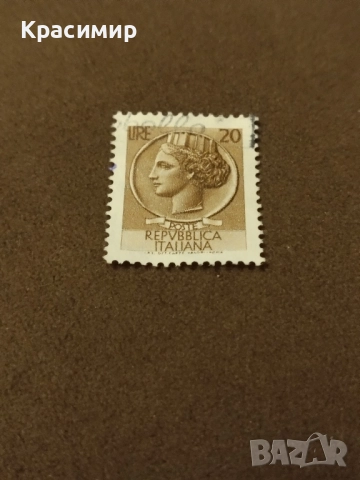 Пощенска марка Италия 