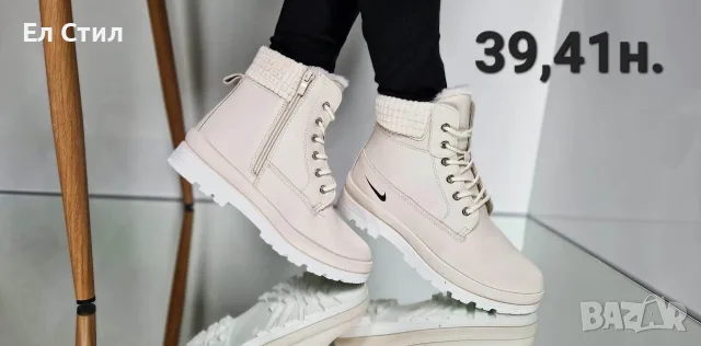 ❤️Дамски боти , с пух отвътре, снимка 7 - Дамски боти - 52240813