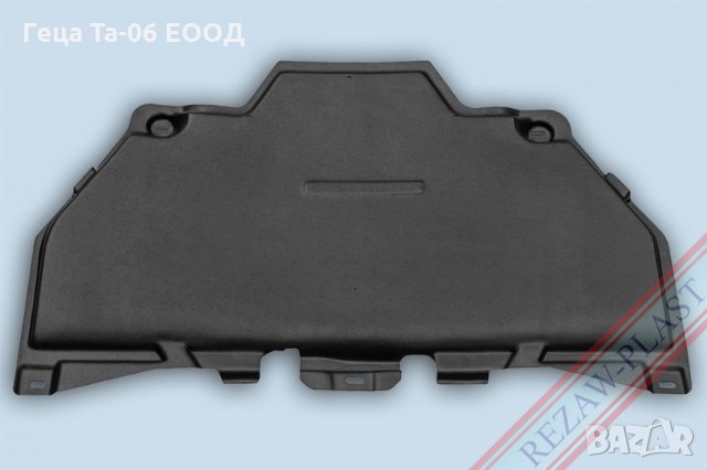 Audi A4 B7 / Кора под ск. кутия за Ауди А4 Б7 , снимка 1