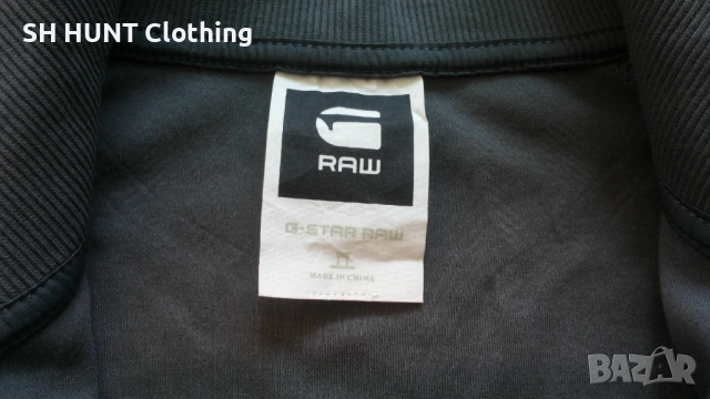 G-STAR SIGNAL CARDI размер M мъжка горница 12-59, снимка 15 - Спортни дрехи, екипи - 52730158