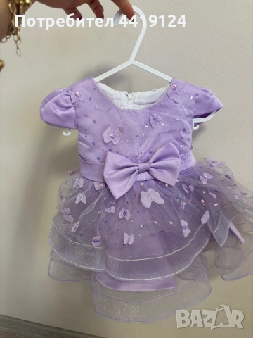 Рокли за бебета, снимка 4 - Бебешки рокли - 52466551