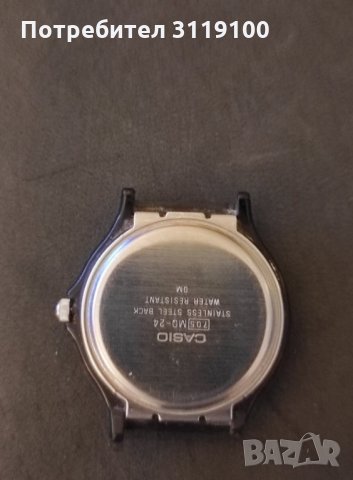 Лот часовници, нови и антики, снимка 3 - Антикварни и старинни предмети - 35247102