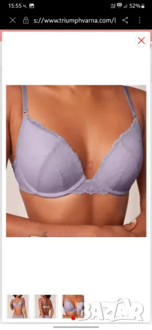 Комплект Triumph 85 B / M, снимка 12 - Бельо - 50430915