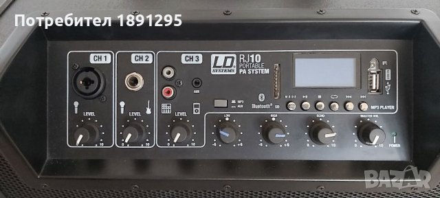 LD SYSTEMS-RJ10 PORTABLE PA SYSTEM, снимка 2 - Други - 39537915