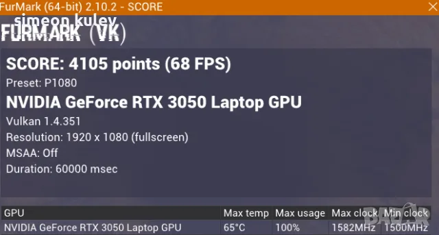 Геймърски лаптоп | GTX 3050 | Ryzen 5 6600H | 16 GB, снимка 5 - Лаптопи за игри - 56167509