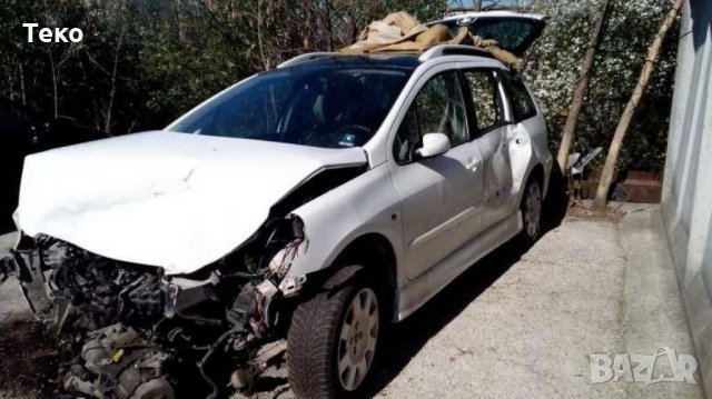 Пежо 307SW 2.0HDI 110 на части 