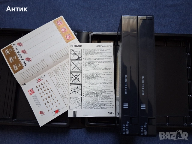 Видеокасети BASF E - 240 HIFI Professional в Кутия / BASF VCC 480 Stereo, снимка 4 - Колекции - 54096851