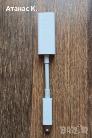 Адаптер: Apple A1433 - Thunderbolt -> LAN (RJ45), снимка 4 - Кабели и адаптери - 52737633