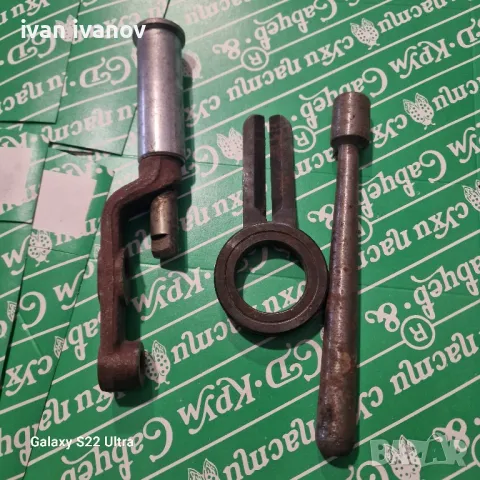 За Фреза Струг, снимка 3 - Стругове - 48020856