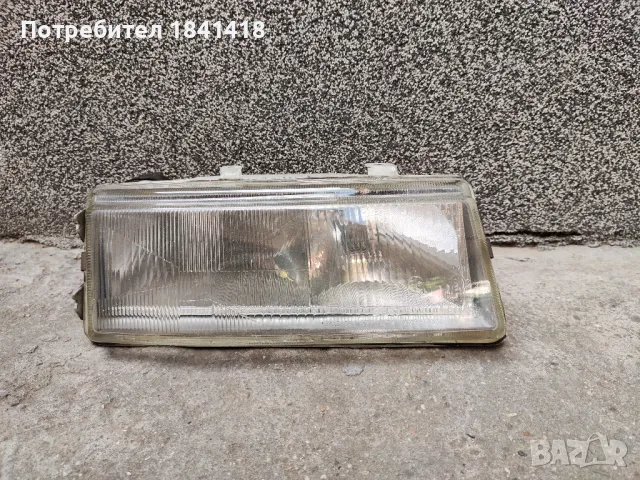 Оригинален десен фар Сеат Толедо/ Seat Toledo I, снимка 15 - Части - 50093632