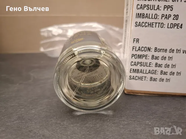 Acqua Di Parma Osmanthus Unisex, снимка 4 - Дамски парфюми - 56319732