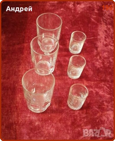 Лот: 3 + 3 чаши за питието и… „разредителя“