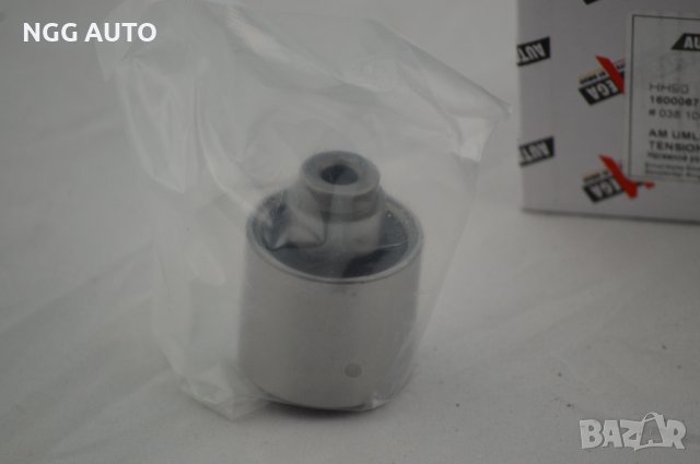 Комплект ангренажен ремък + водна помпа за 1.9 ТДИ Помпа дюза , снимка 11 - Части - 39442064