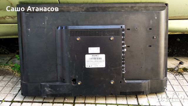 axen AX32DAL13/0216 със счупена матрица ,HK.T.RT2841P631 ,LSC320AN10-H03 ,16Y_GH11MB7S4LV0.2, снимка 2 - Части и Платки - 35144052