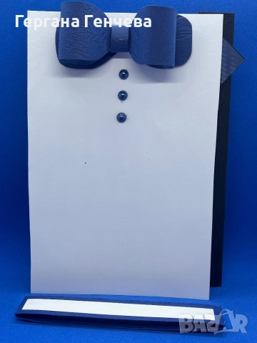 Картичка/плик за пари, снимка 4 - Други - 52127432