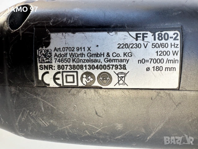 Wurth FF 180-2 - Професионална фреза за подрязване на рамки на врати и прозорци, снимка 5 - Други инструменти - 53359899