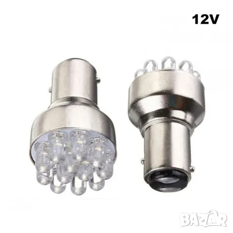 LED крушки BAY15D 12V 6000K 2 броя