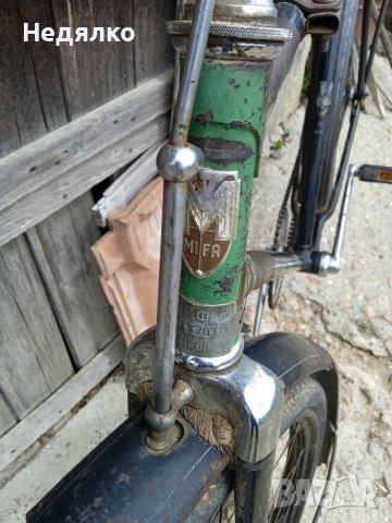 Велосипед Мифа,ГДР,1958г, снимка 4 - Антикварни и старинни предмети - 40714364