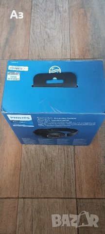 Аудиофилски слушалки Philips