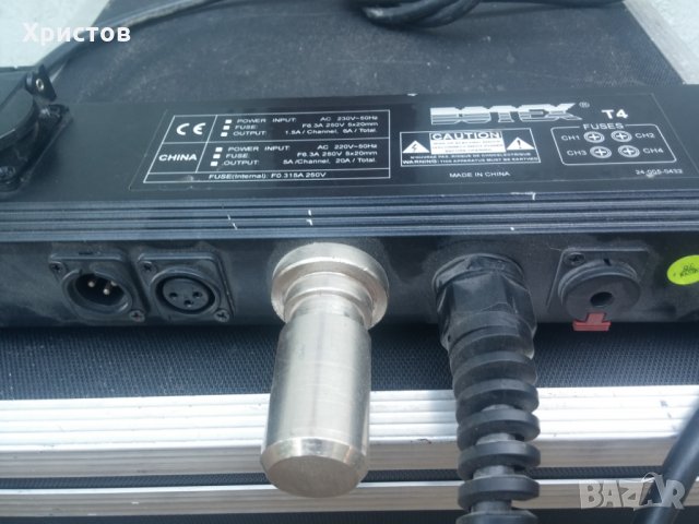 DMX T-bar, снимка 5 - Други - 34147404