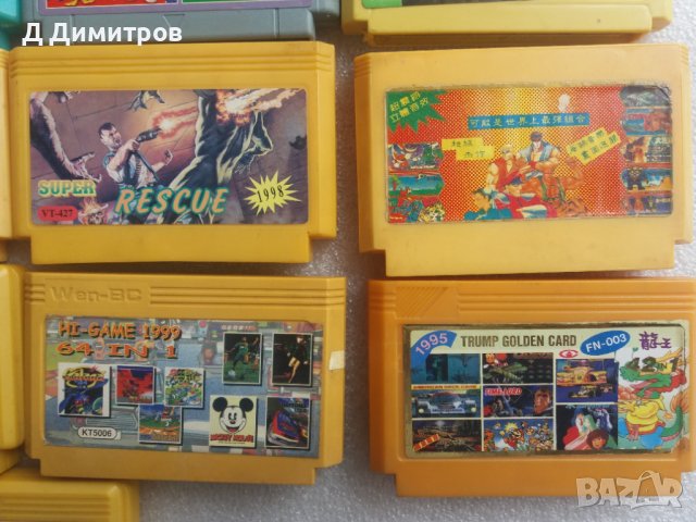 Ретро дискети с игри за телевизионна игра, снимка 3 - Игри за Nintendo - 40690667