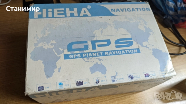 Навигация за КАМИОН Hiena 256Мб 3 програми за навигация и последни карти и радари, снимка 3 - Други - 52209641