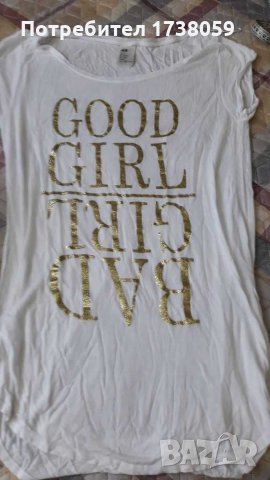 Нова туника на   H&M