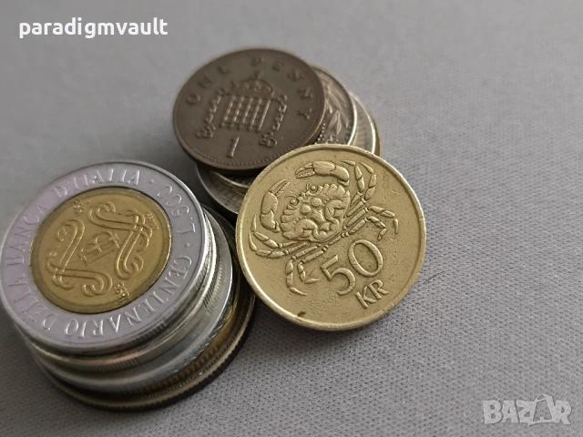 Mонета - Исландия - 50 крони | 1987г.