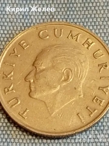 Четири монети от цял свят ФРАНЦИЯ, РУМЪНИЯ, ТУРЦИЯ за КОЛЕКЦИЯ 31843, снимка 9 - Нумизматика и бонистика - 48614156