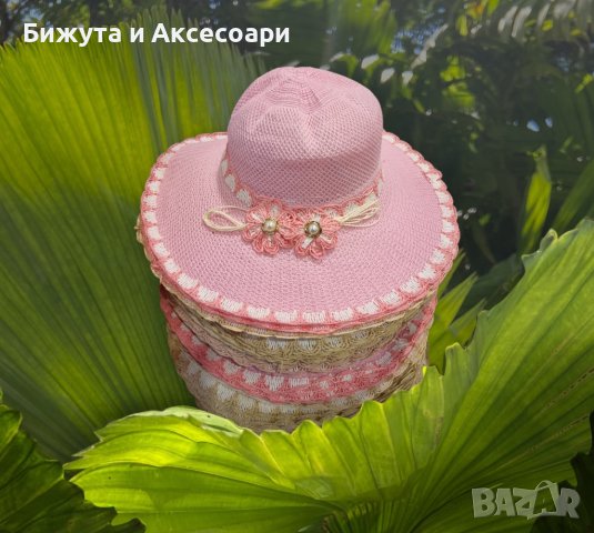 Розова лятна шапка с голяма периферия G:10423-2, снимка 1 - Шапки - 40319607