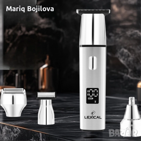 Машинка за подстригване Lexical LHC-5691 4в1 – Професионални резултати у дома , снимка 8 - Машинки за подстригване - 52917122