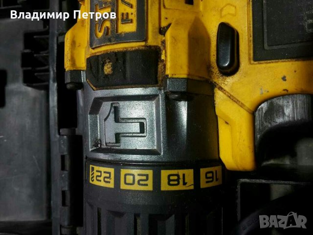 Акумулаторна бормашина STANLEY , снимка 8 - Бормашини - 30934098