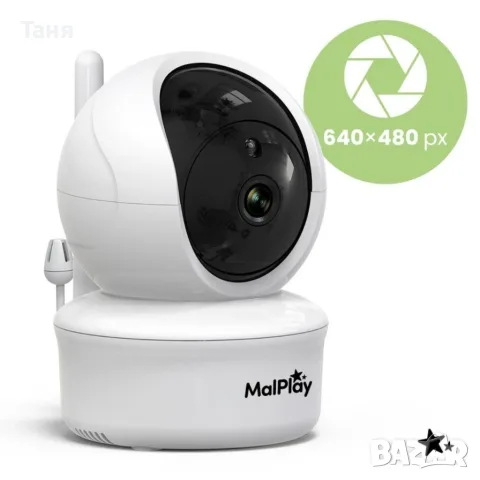 Електронен бебефон NannyEye Vision 5,0 инча, снимка 4 - Бебефони - 55725238