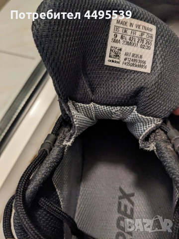 Аdidas Terrex AX3 Gore-Tex  номер 42 2/3, снимка 2 - Спортни обувки - 52710875