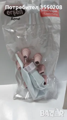 Шприц, 2 броя нови, снимка 4 - Прибори за хранене, готвене и сервиране - 48676001