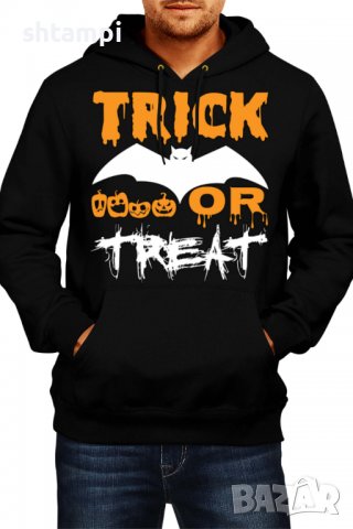 Мъжки Суитчър/Суитшърт Trick Or Treat 1,Halloween,Хелоуин,Празник,Забавление,Изненада,Обичаи,