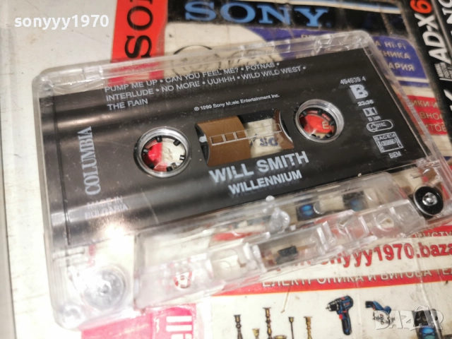 WILL SMITH-ORIGINAL TAPE 2112252015