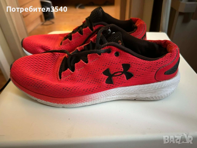 Мъжки маратонки Under Armour
