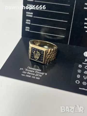 Златен пръстен 14 К - мъжки, снимка 3 - Пръстени - 50068955