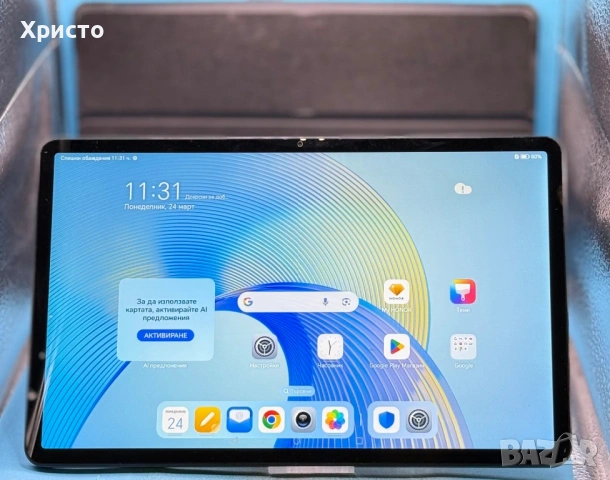 Таблет HONOR Pad X9, Octa-Core, 11.5", 4GB RAM, 128GB, WIFI, Space Gray 