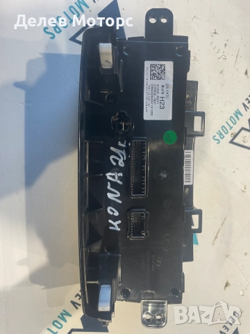 97250-J9371 управление за климатроник, климатик, парно от Hyundai Kona 1.6 T-GDI, двигател G4FJ, ск., снимка 4 - Части - 52348559