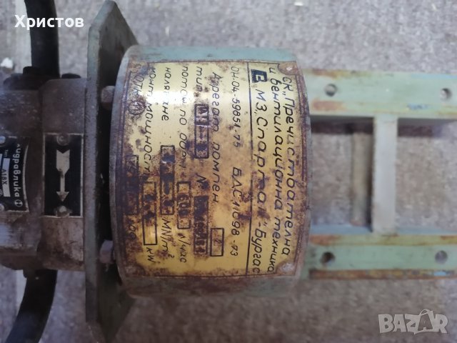 Продавам  агрегат помпен , снимка 2 - Водни помпи - 39636641