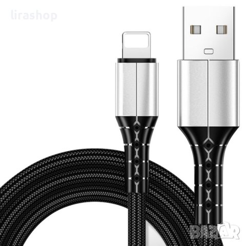 Кабел VCom Cable iPhone Lighting/USB data 2A 1m