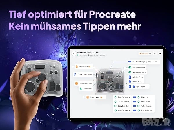 TourBox Elite Plus: Безжичен контролер за криейтив софтуер (iPad/PC/Mac), снимка 9 - Джойстици и геймпадове - 53288401