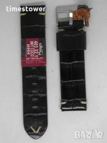 Каишка за часовник Diloy.403, снимка 3 - Каишки за часовници - 30674372
