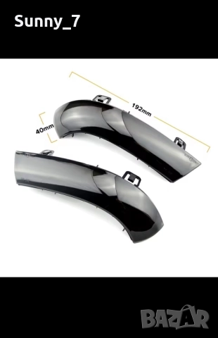 Динамични/Бягащи мигачи за WV и Skoda, снимка 4 - Аксесоари и консумативи - 51501329