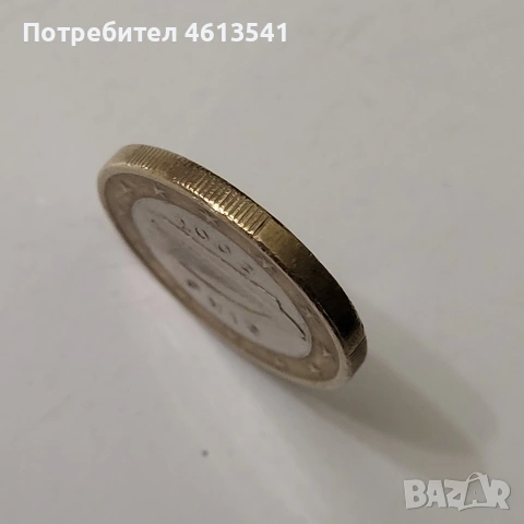 1евро ирландиа 2002г, снимка 2 - Нумизматика и бонистика - 53113443