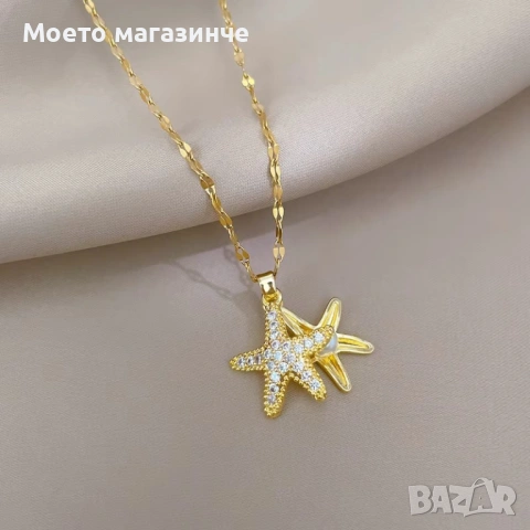 Дамско колие от медицинска стомана - различни модели, снимка 4 - Колиета, медальони, синджири - 53110655